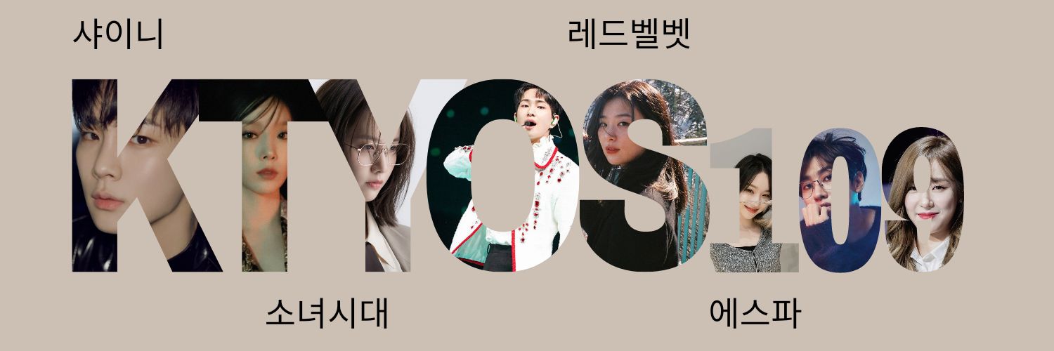 puy 🐣 RENT S22 S23 S25 ULTRA banner