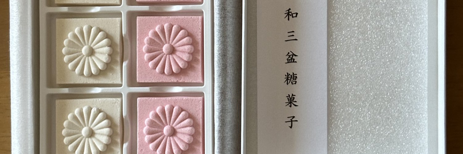 月猫 banner