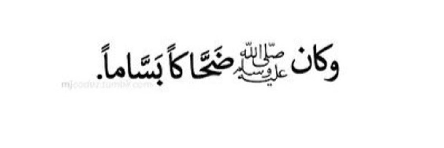 A_a_ARWA's profile banner image
