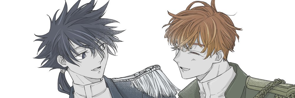 d banner