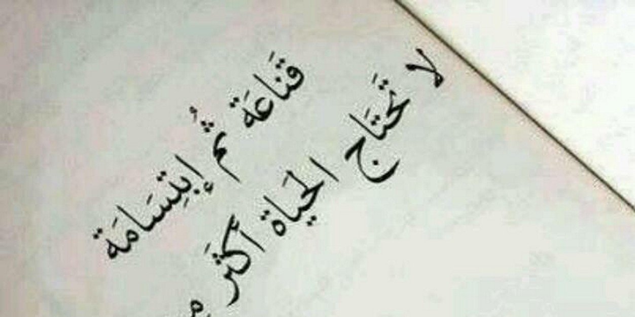 khalidhussen1's profile banner image