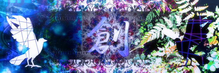 greatwordbot's profile banner image
