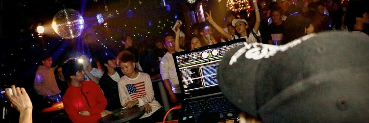 DJ_Ry_u's profile banner image
