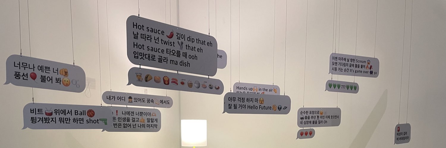 813nanaj's profile banner image
