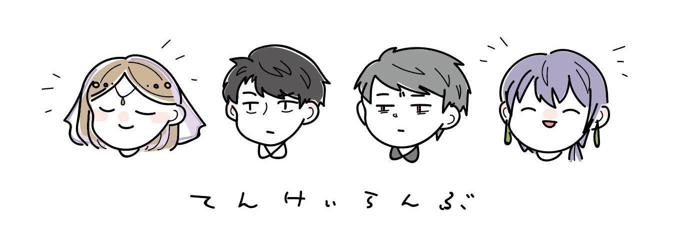 kkbys77's profile banner image