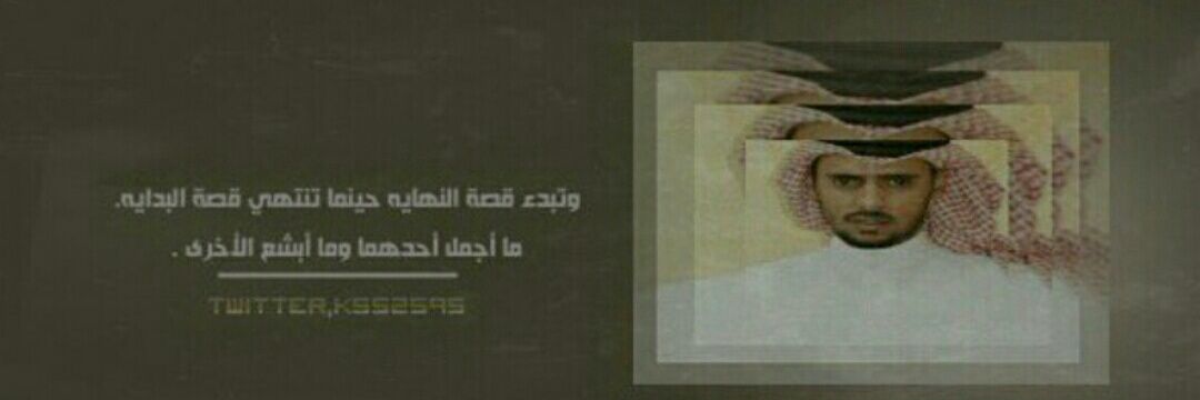 kss2595's profile banner image
