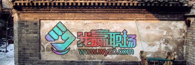 51zhichang's profile banner image
