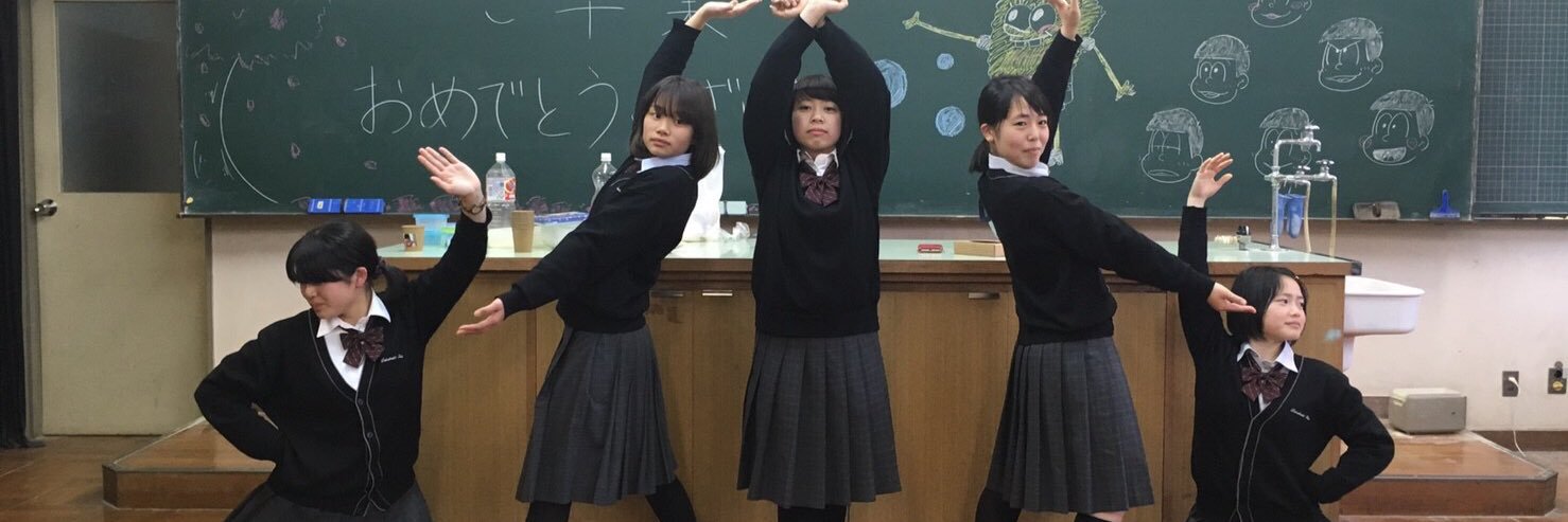 39th6's profile banner image