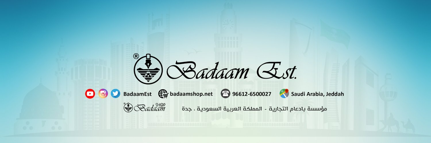 BadaamEst's profile banner image