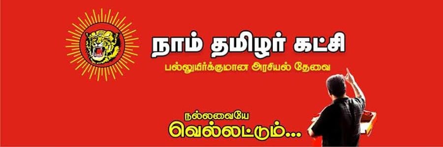 sarathi_mba's profile banner image
