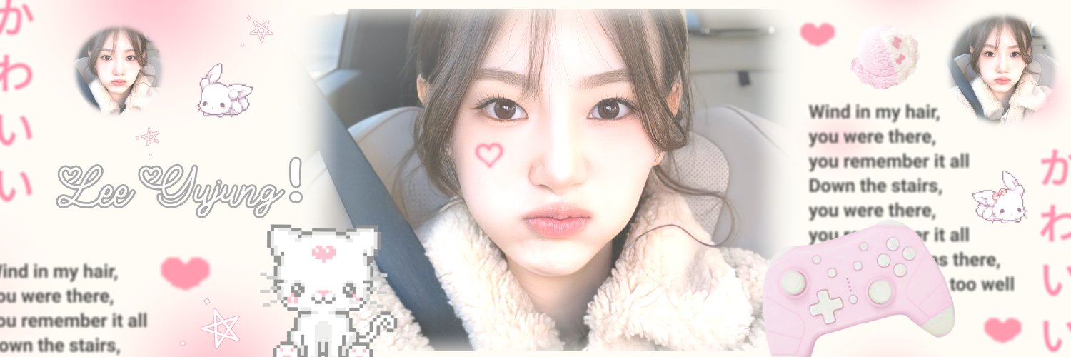 デ serenata 🐈 banner