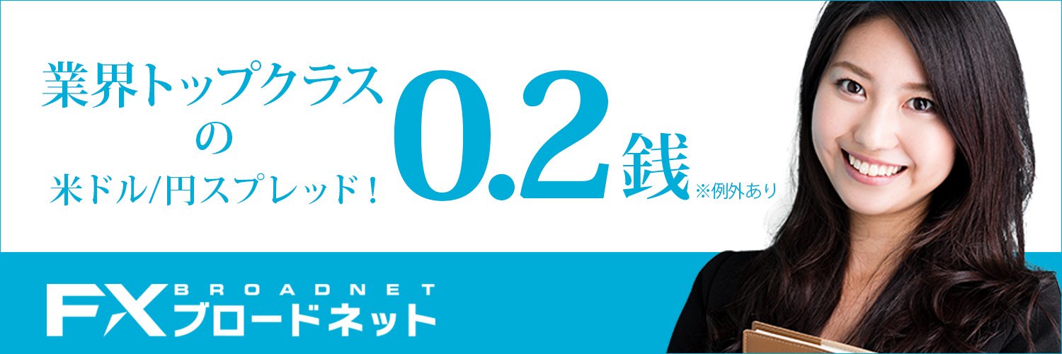 fx_broadnet's profile banner image