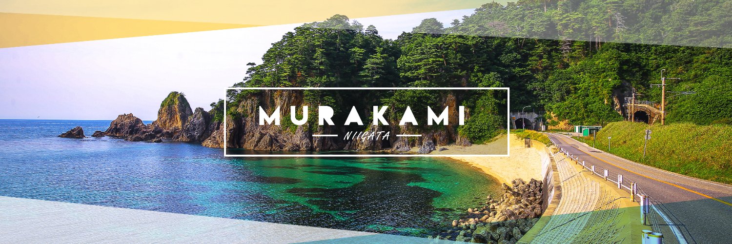 murakami_sake3's profile banner image