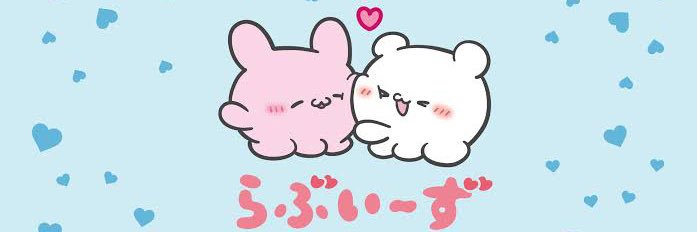 ___ipipi___'s profile banner image