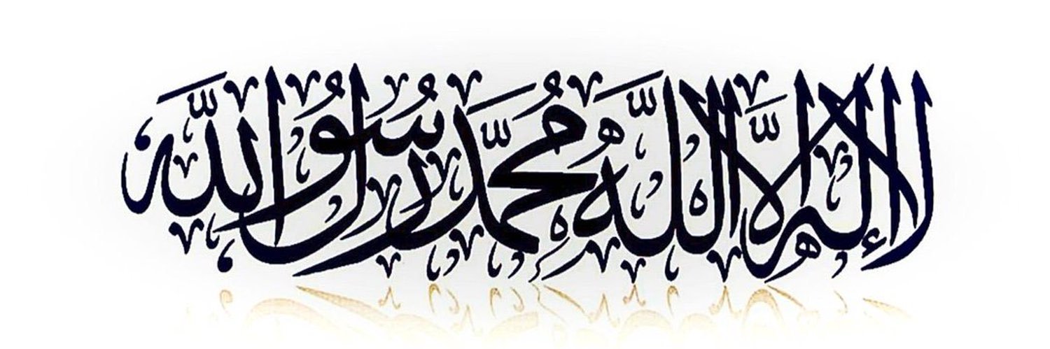 ﮼حمّاد،المالكي banner
