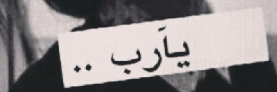 shsh3003's profile banner image