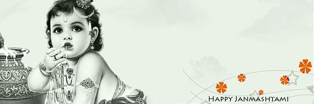 anu141996's profile banner image