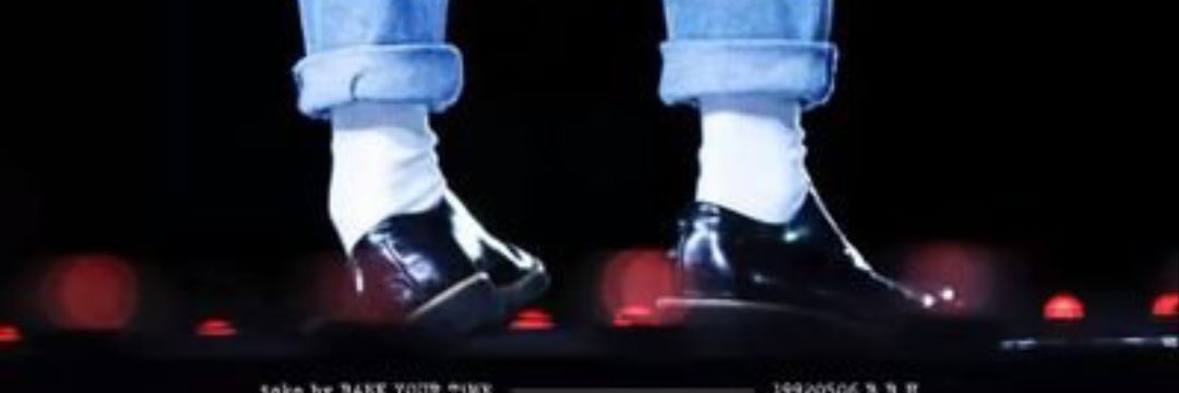 04_mi_exo's profile banner image