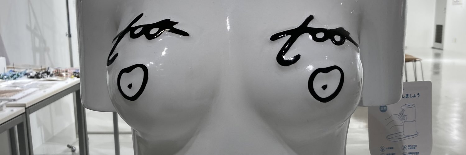 muto_yoshi's profile banner image