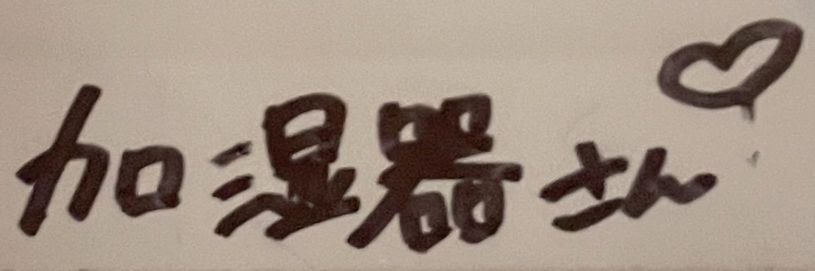 kashitsuki___'s profile banner image