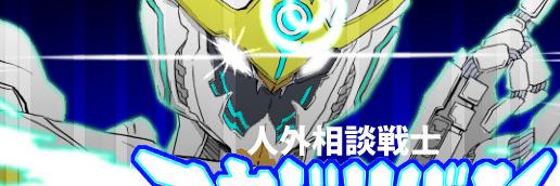 GOGOstaff's profile banner image