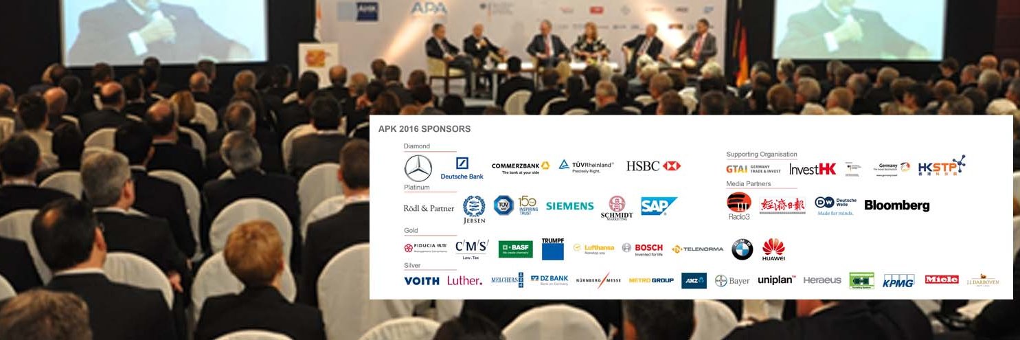 APKHongKong's profile banner image