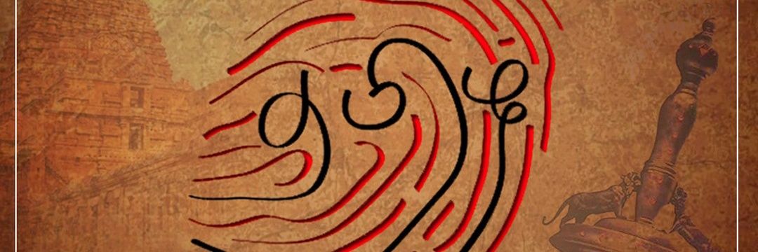 tv250066's profile banner image