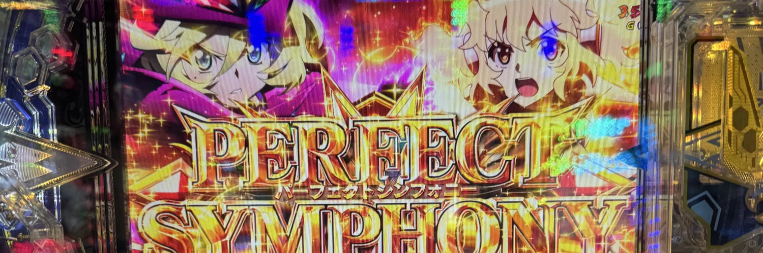 yuikode's profile banner image