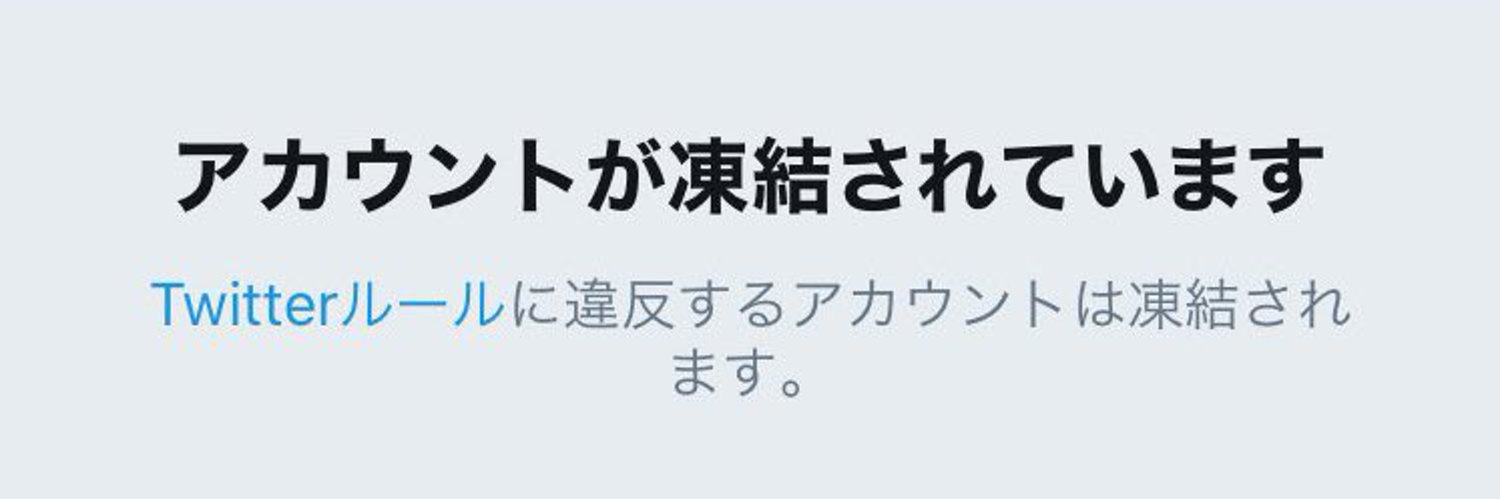 strsan_'s profile banner image