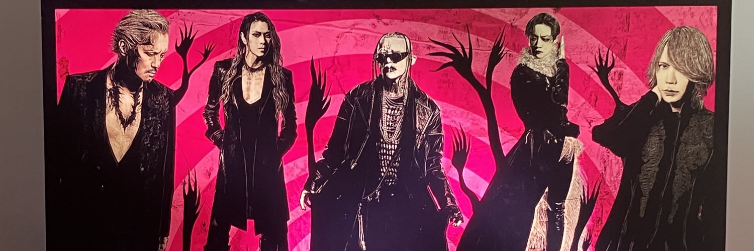 ein_bebop's profile banner image