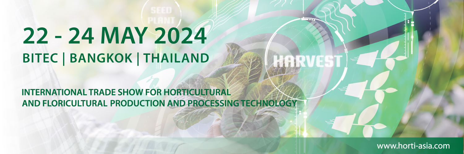 HortiASIA's profile banner image