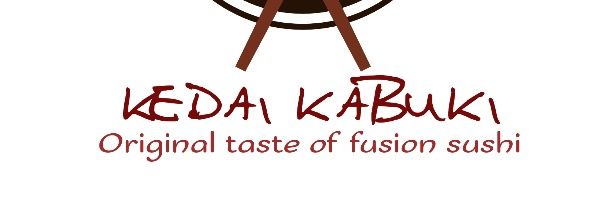 Kedaikabuki's profile banner image