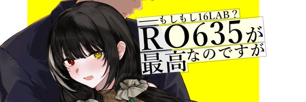 blueStardust_ Profile Banner