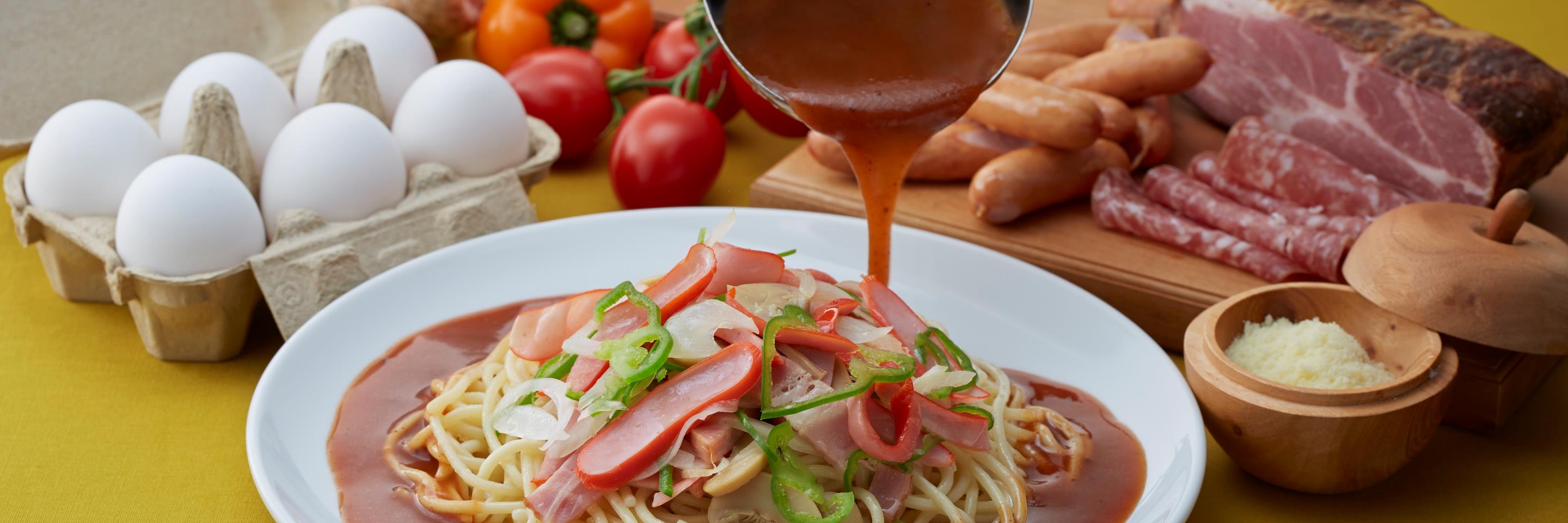 spaghetti0451's profile banner image