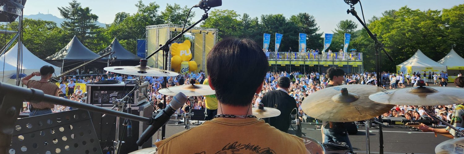 26 ᥫ᭡. banner