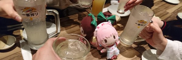 name0319 Profile Banner