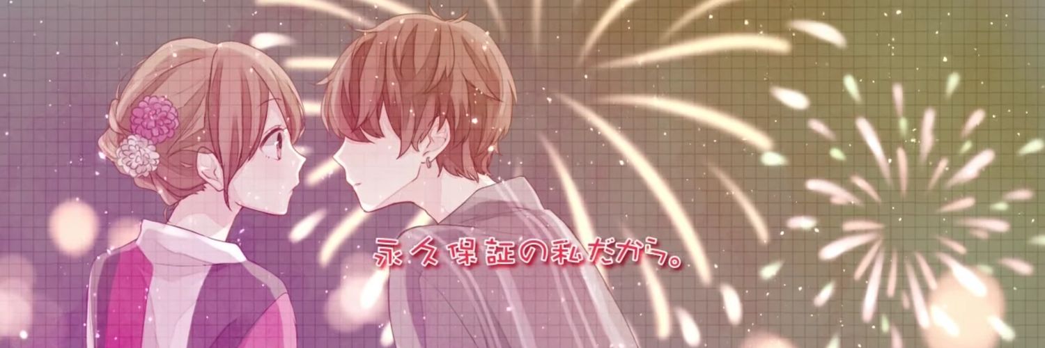 Kotoricute's profile banner image