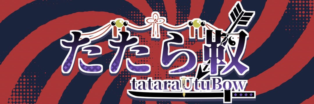 ttrutubo's profile banner image