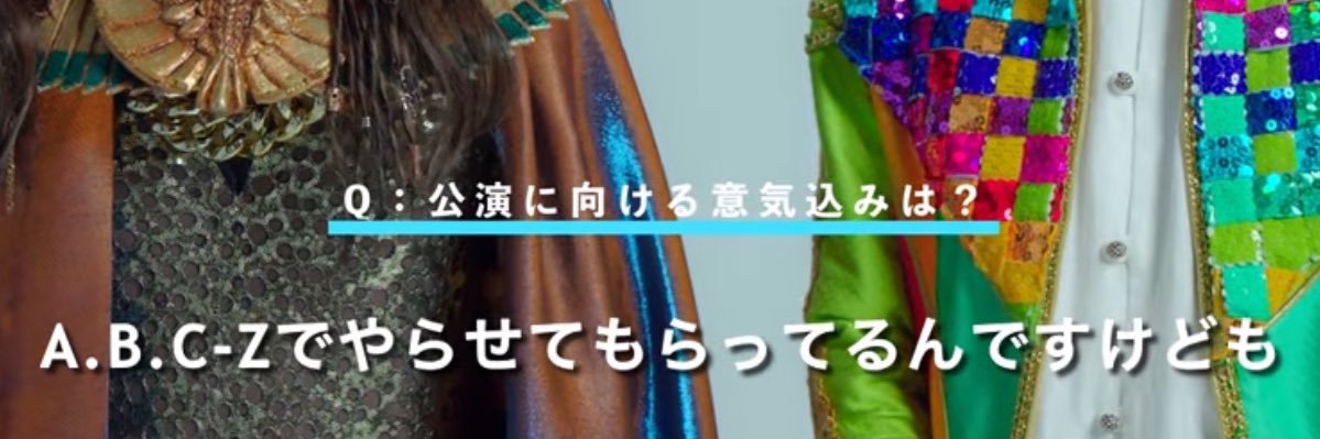 _abc_ry_z's profile banner image