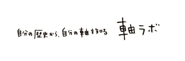 jikulabo's profile banner image