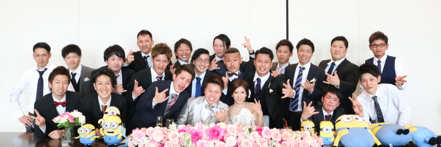 sepo1114's profile banner image