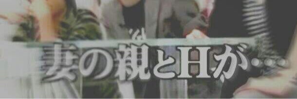 O__htr's profile banner image