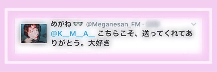 K__M__A__'s profile banner image