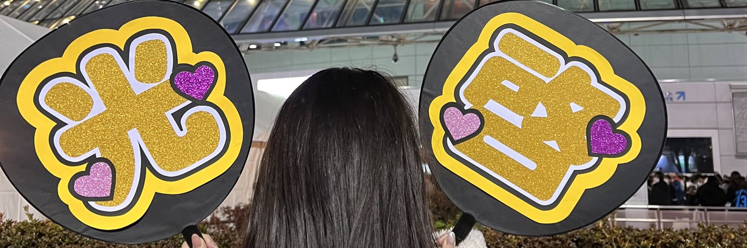 12sky_hi12's profile banner image