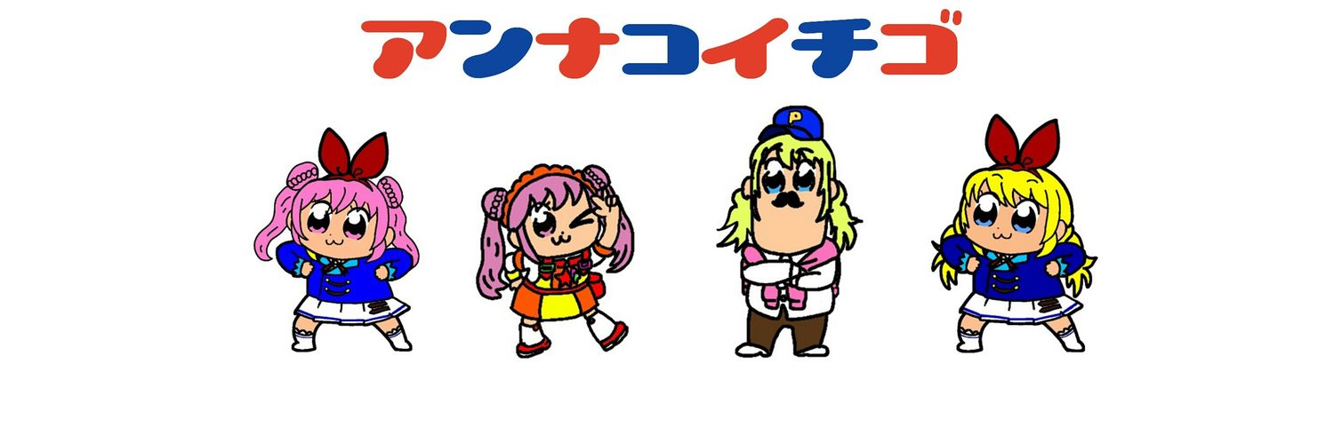 koitigo415's profile banner image