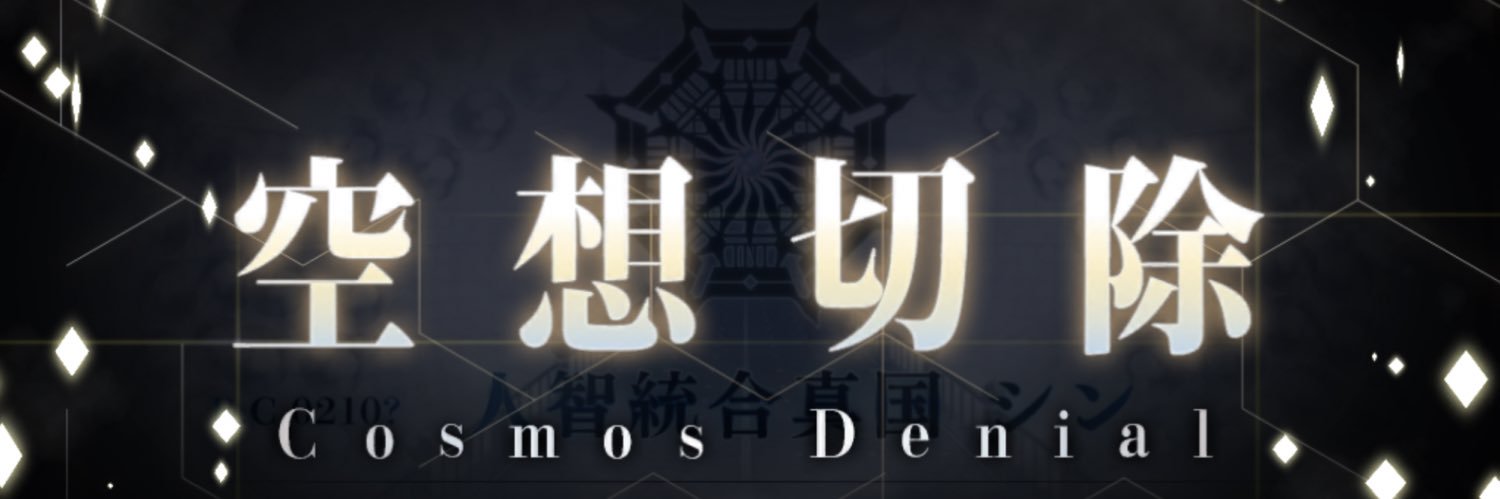 0714_sato4's profile banner image