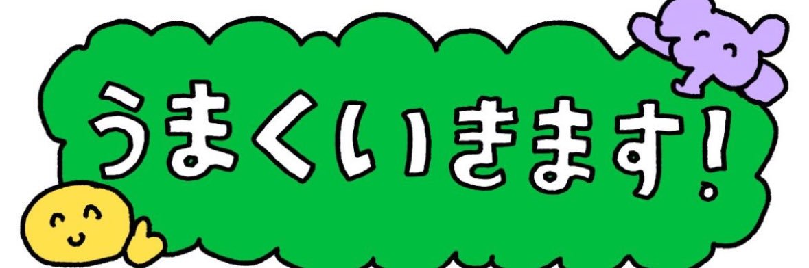 990625_k's profile banner image