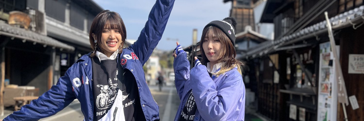 おるり banner