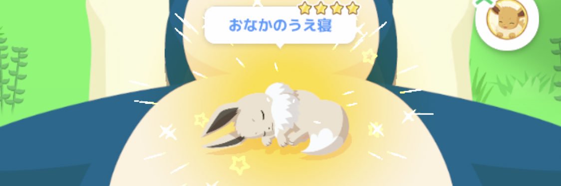 me banner