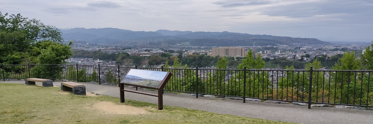 ふるさと banner
